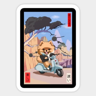 Kawaii Pomeranian Joyride 2 Sticker